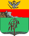 Нижнедевицк герб